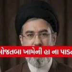 Khamenei 0804