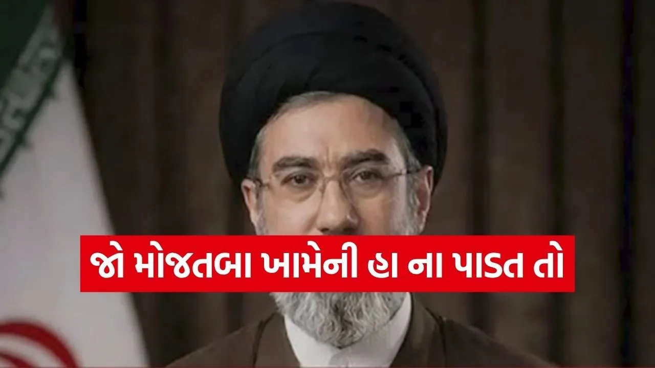 Khamenei 0804.jpg