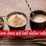 Homemade sattu powder
