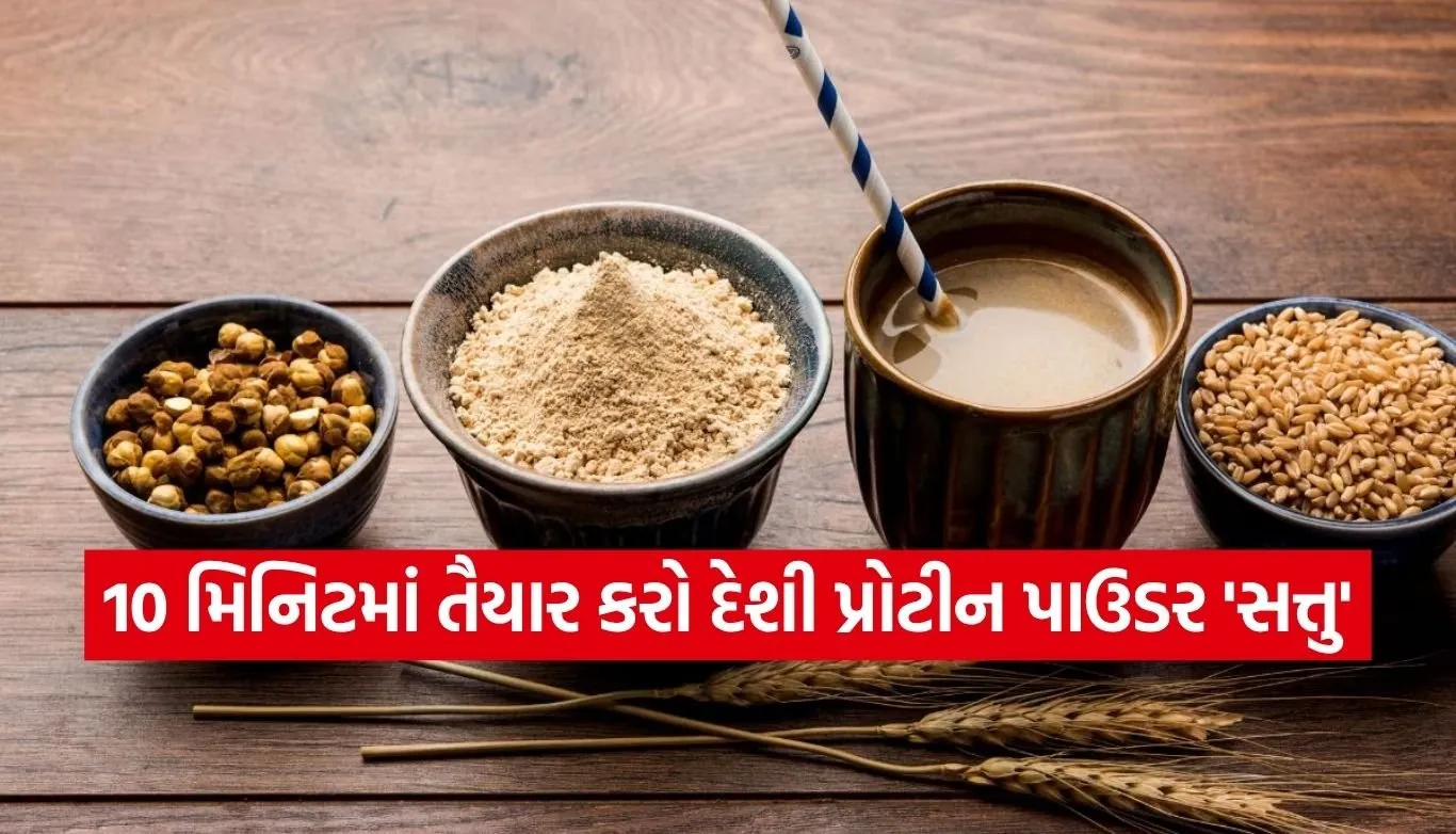 Homemade sattu powder