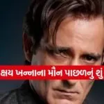 Akshaye Khanna