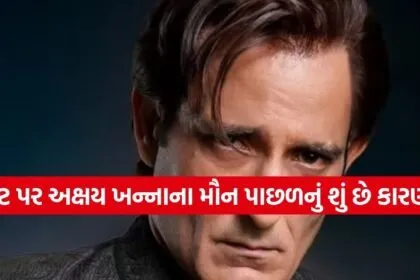 Akshaye Khanna
