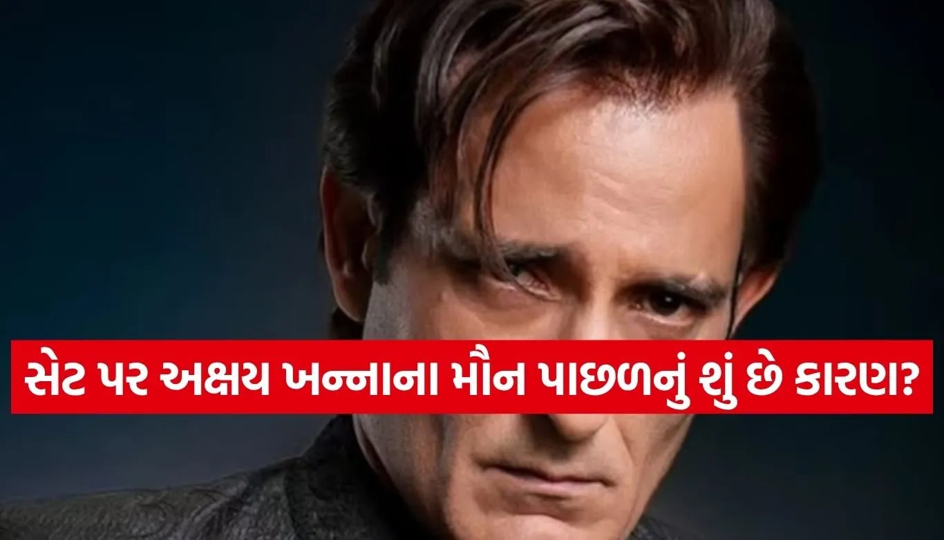 Akshaye Khanna