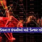 INDIA 1 2026 04 09T110516.091