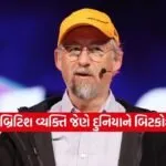 INDIA 1 2026 04 09T111058.090