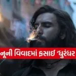 Dhurandhar 2