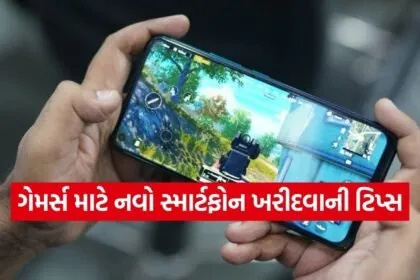 Gaming Smartphone