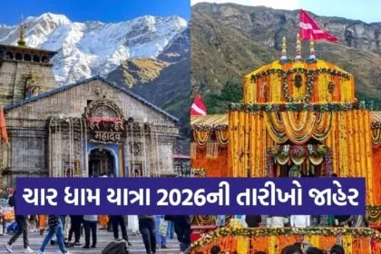 Char Dham Yatra