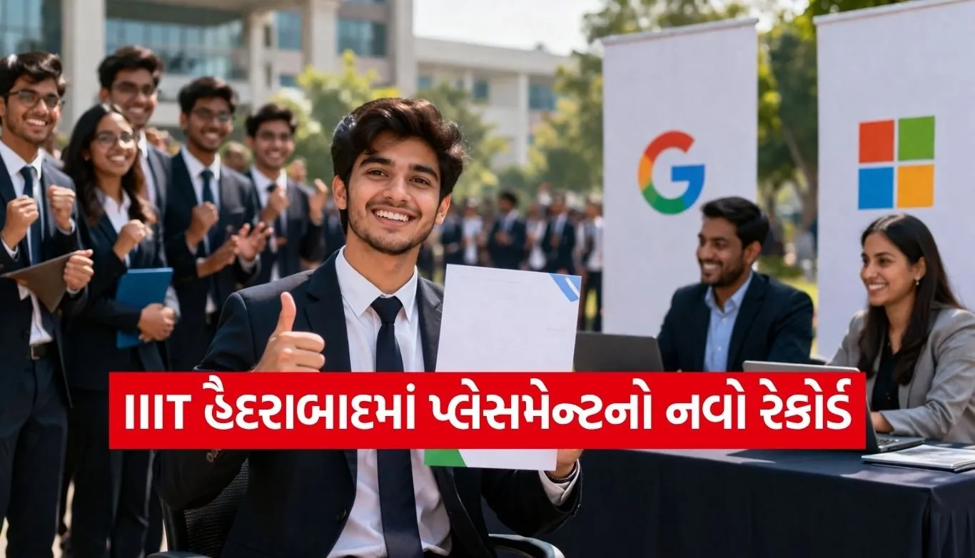 Google Microsoft job