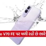 Vivo V70 FE