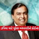 INDIA 1 2026 04 09T151858.759