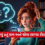 INDIA 1 2026 04 09T153624.769