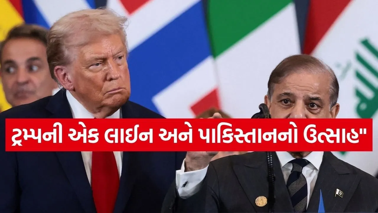 Trump 0904.jpg