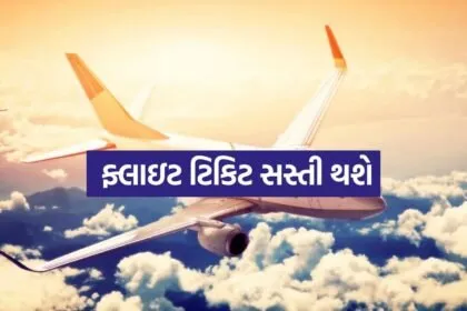 Plane 0904
