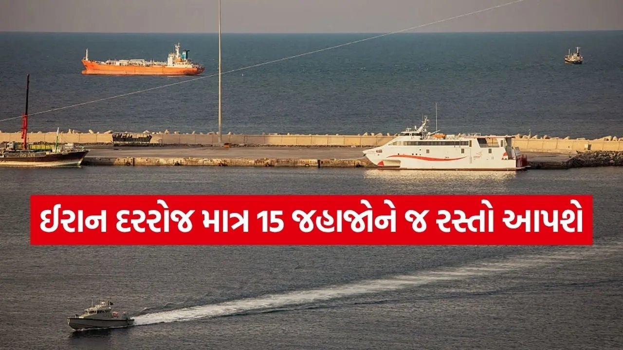 LPG tanker 1004.jpg