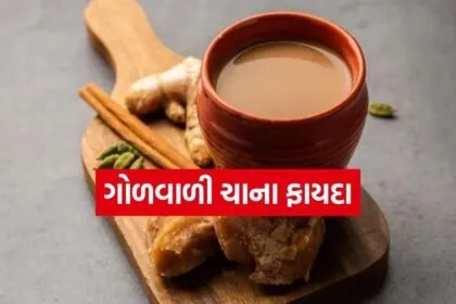 Tea 1004
