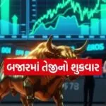 stpck market 1004