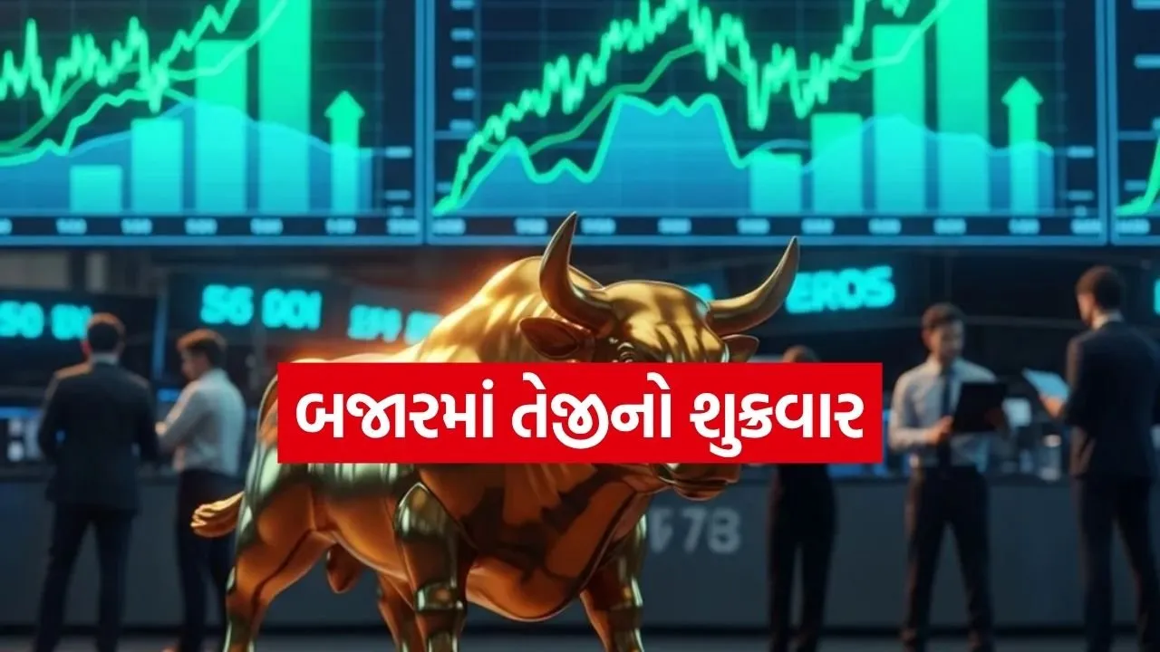 stpck market 1004.jpg