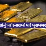 INDIA 1 2026 04 10T102124.587