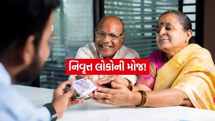 INDIA 1 2026 04 10T103009.243