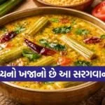 Moringa Dal
