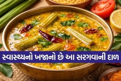 Moringa Dal