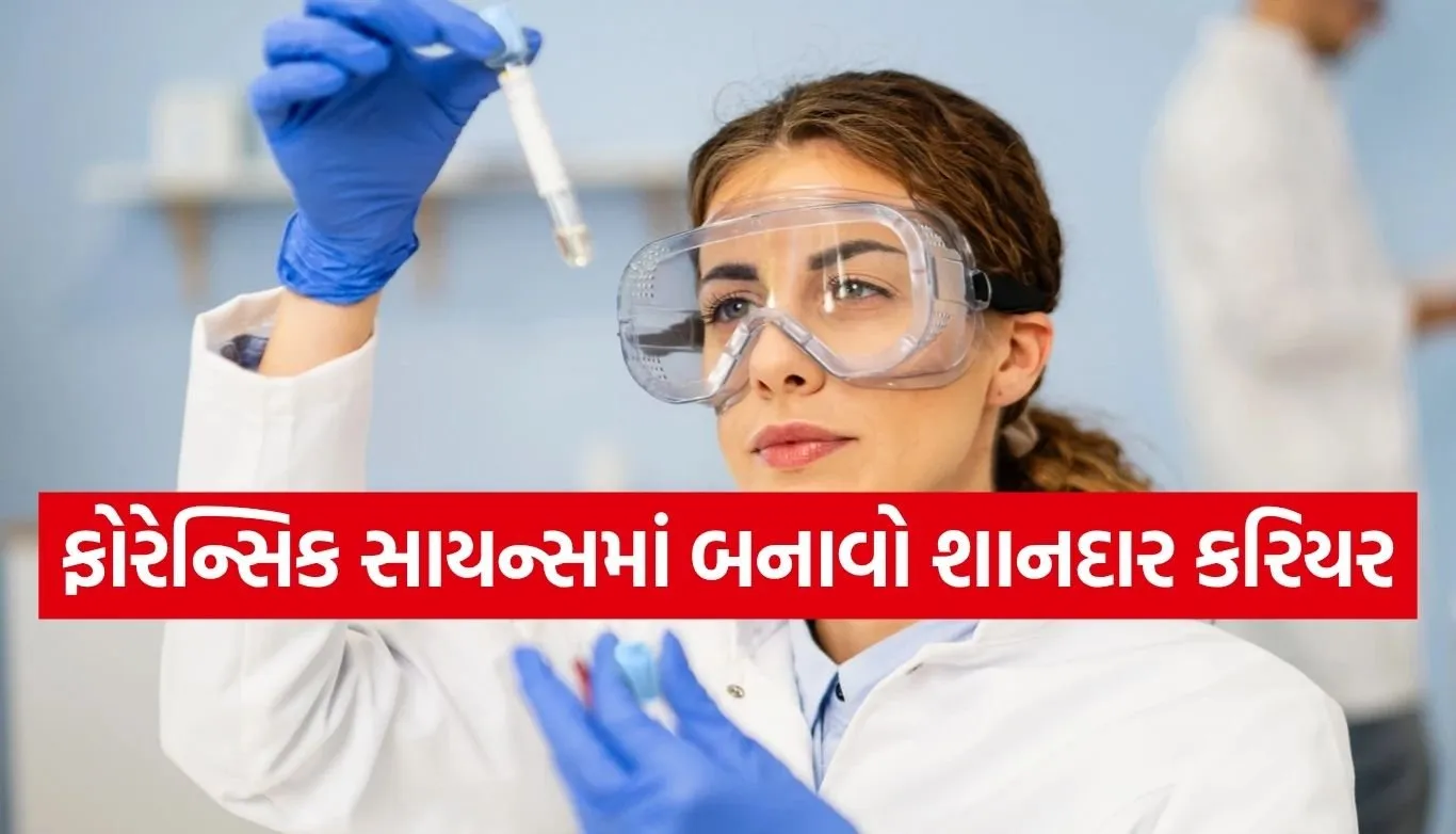 Forensic science course