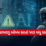 INDIA 1 2026 04 10T151334.696