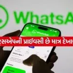 INDIA 1 2026 04 10T181638.742