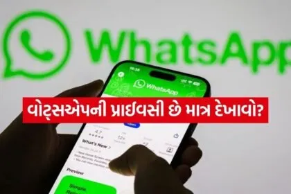 INDIA 1 2026 04 10T181638.742