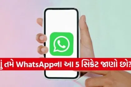 WhatsApp features