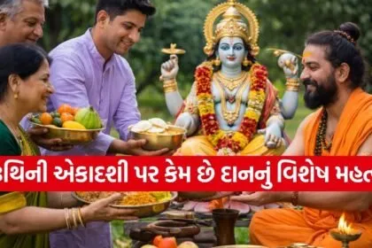 Varuthini Ekadashi