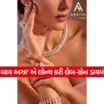 dharmishtha 1 3