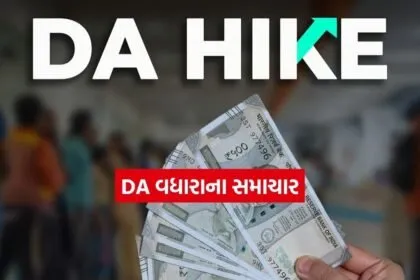 INDIA 1 2026 04 11T124520.417