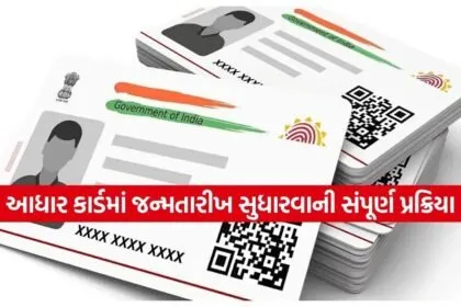 INDIA 1 2026 04 11T125212.618