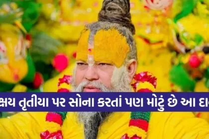 Premanand Maharaj teachings