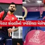 INDIA 1 2026 04 11T131616.230