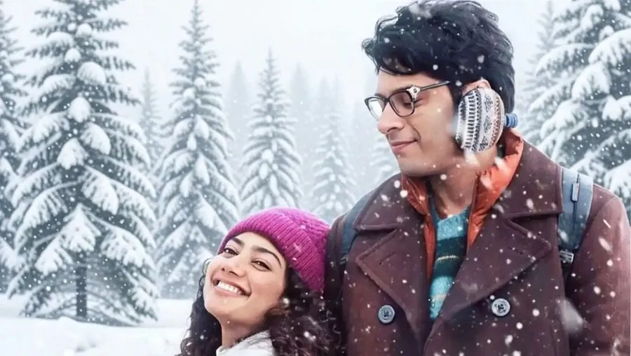 Ek Din Movie