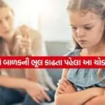INDIA 1 2026 04 11T133301.932