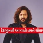 Riteish Deshmukh