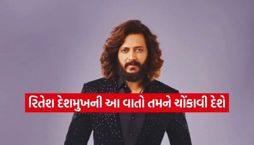 Riteish Deshmukh