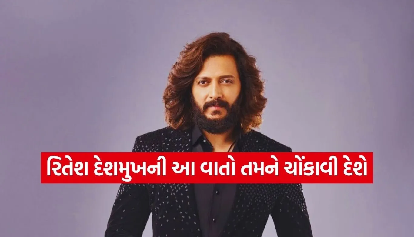 Riteish Deshmukh