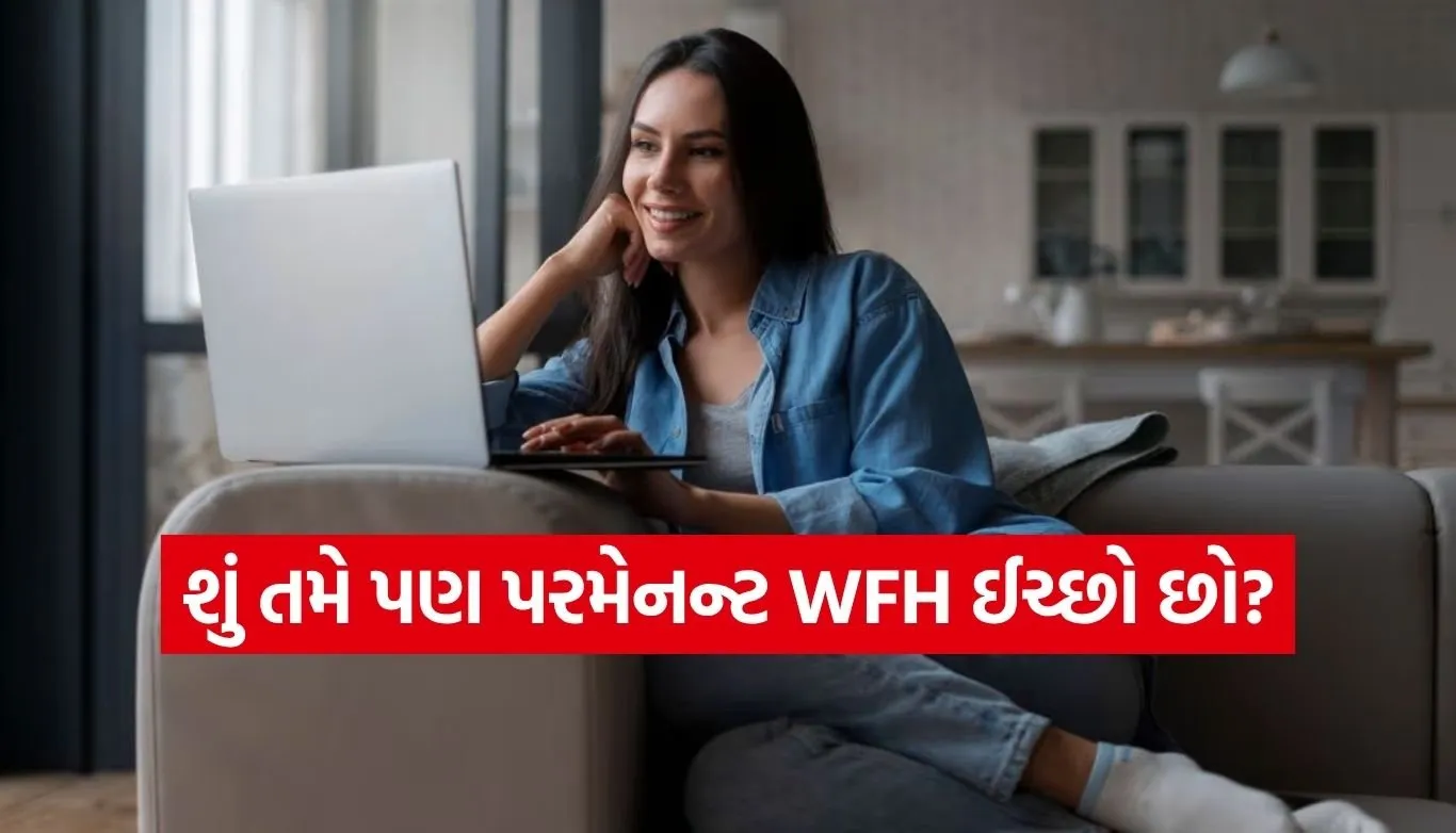 WFH Jobs
