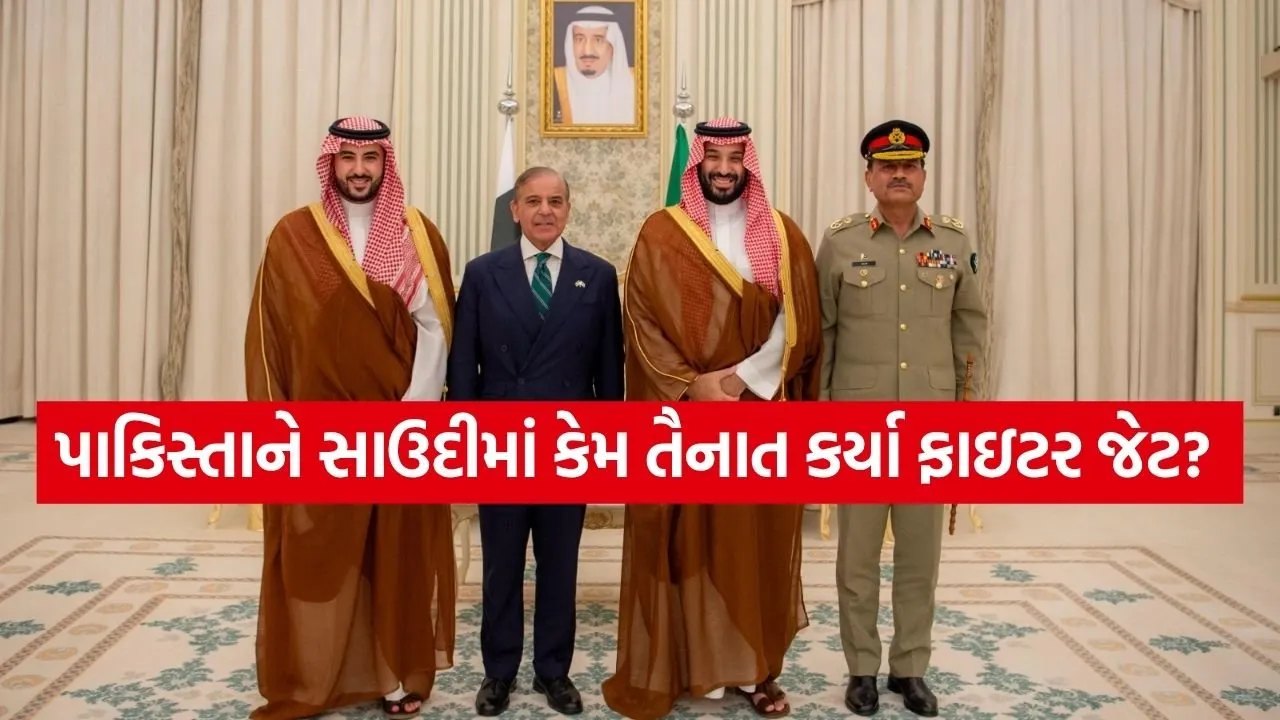 pakistan 1104.jpg