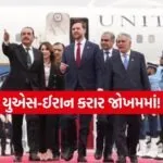 JD VANCE 1104