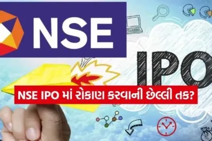 INDIA 1 2026 04 11T190544.305