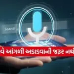 INDIA 1 2026 04 11T192542.792