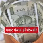 INDIA 1 2026 04 11T193856.557