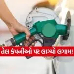 INDIA 1 2026 04 11T194502.637