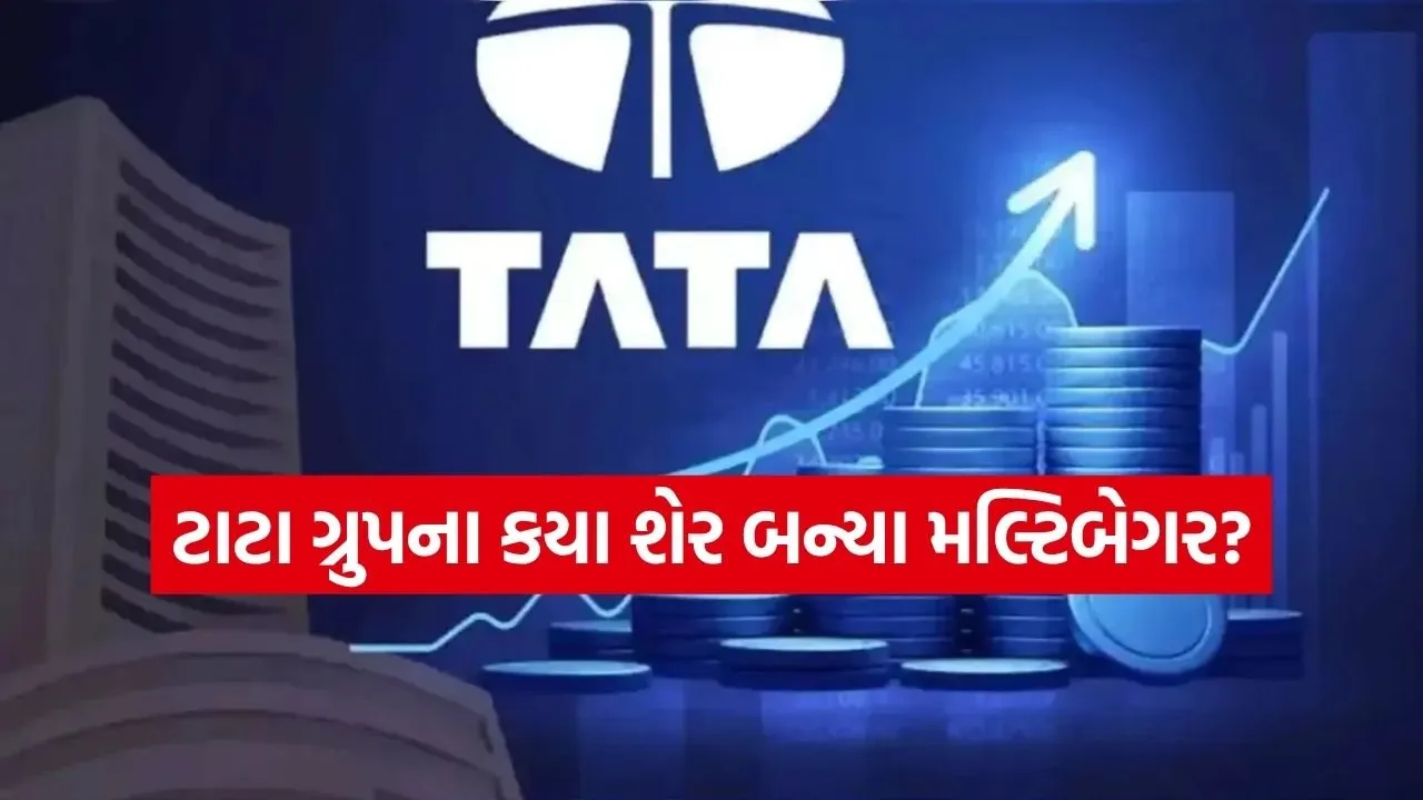 Tata 1204.jpg